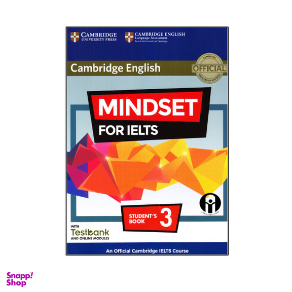 کتاب Cambridge English Mindset For IELTS اثر جمعی از نویسندگان نشر الوند پویان جلد 3