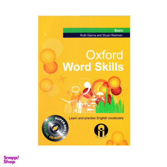 کتاب Oxford Word Skills Basic اثر Ruth Gairns And Stuart Redman نشر الوند پویان