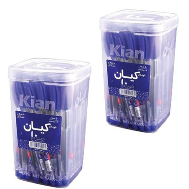 خودکار کیان (Kian) مدل کریستال مجموعه 2 عددی بسته 50 عددی