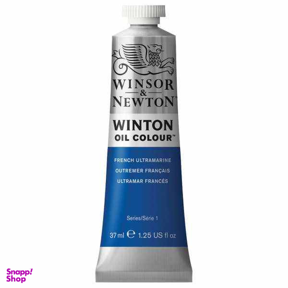 رنگ روغن وینزور اند نیوتون مدل وینتون کد FRENCH ULTRAMARINE 21 حجم 37 میلی لیتر