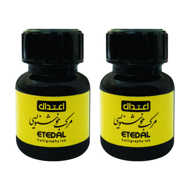 مرکب اعتدال مدل ET20 بسته 2 عددی