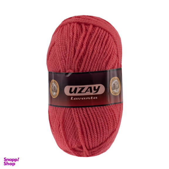 کاموا اوزای کد U325