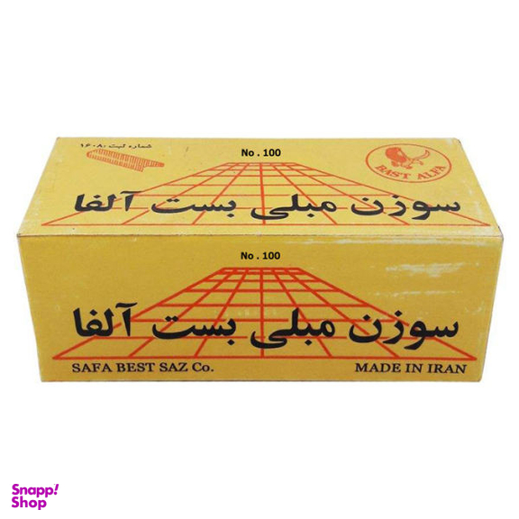 سوزن منگنه بست آلفا سایز 100.8 بسته 5000 عددی