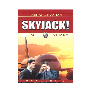 کتاب Skyjack اثر Tim Vicary نشر فرهنگ زبان