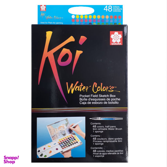 آبرنگ 48 رنگ ساکورا مدل Koi-48
