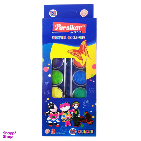 آبرنگ 12 رنگ پارسیکار کد JM 777-12