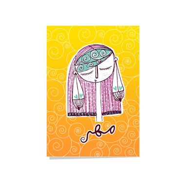 کارت پستال مدل مهر کد 1