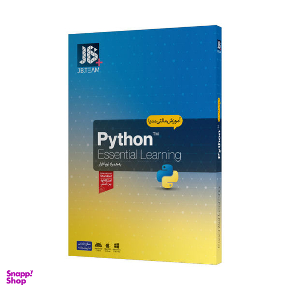 نرم افزار آموزش Python نشر جی بی تیم