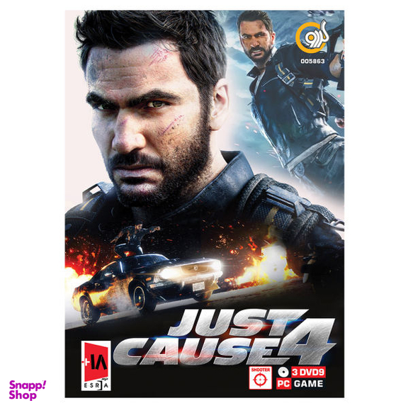 بازی Just Cause 4 مخصوص PC نشر گردو