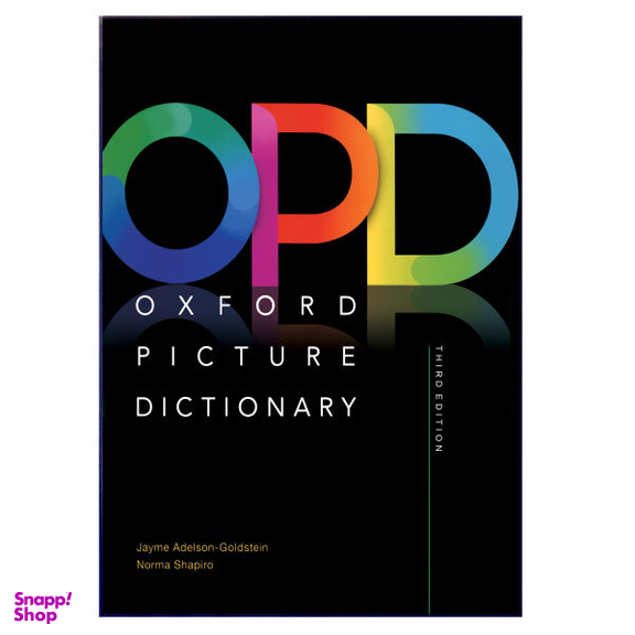 کتاب Oxford Picture Dictionary OPD 3rd اثر جمعی از نویسندگان نشر هدف نوین