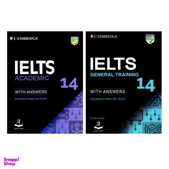 کتاب Cambridge IELTS 14 اثر جمعی از نویسندگان انتشارات آرماندیس دو جلدی