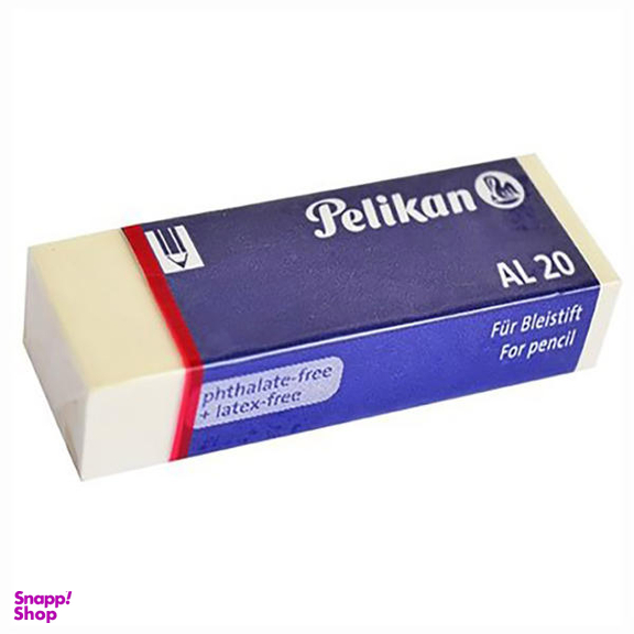 پاک کن پلیکان مدل AL20 کد 3