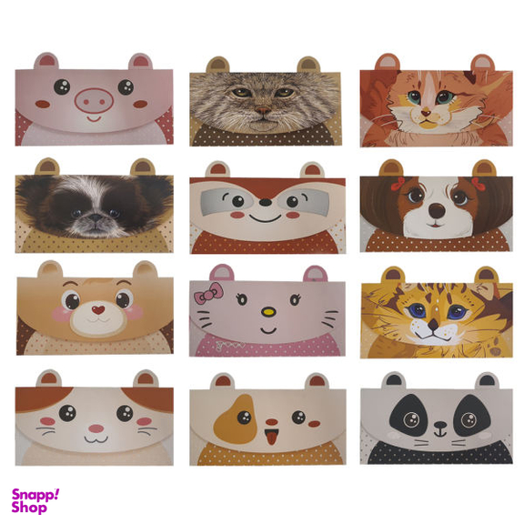 پاکت پول مدل Animals مجموعه 12 عددی