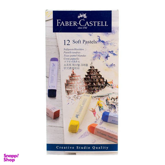 پاستل گچی 12 رنگ فابر کاستل مدل faber-12