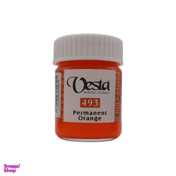 گواش وستا کد PO - 493