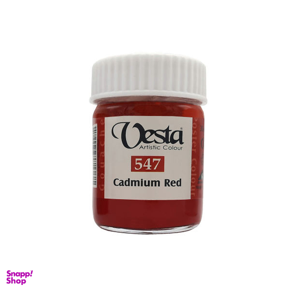 گواش وستا کد 547