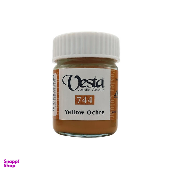 گواش وستا کد YO - 744