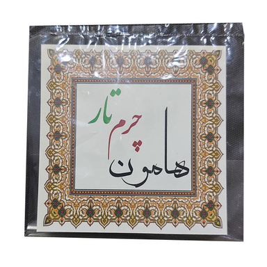 چرم تار هامون مدل 01