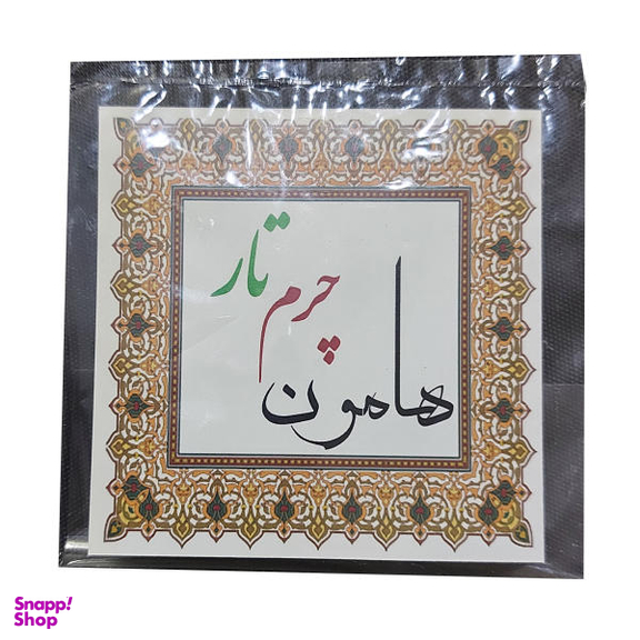 چرم تار هامون مدل 01