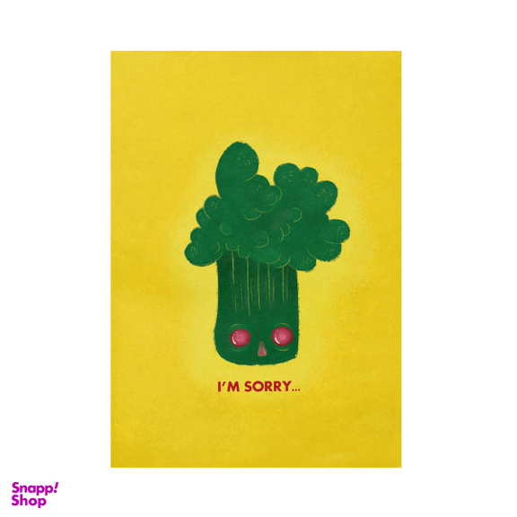 کارت پستال بیگای استودیو مدل sorry