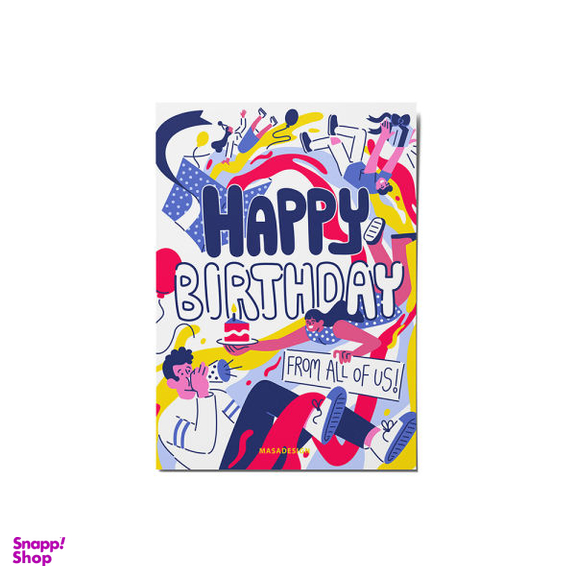 کارت پستال ماسا دیزاین مدل stkv0540 تولد