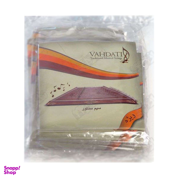 سیم سنتور وحدتی مدل A