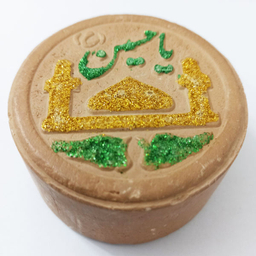 مهر مدل عروس بسته 4 عددی