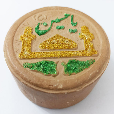 مهر مدل عروس بسته 4 عددی