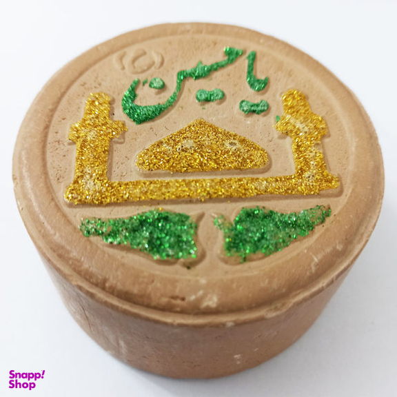 مهر مدل عروس بسته 4 عددی