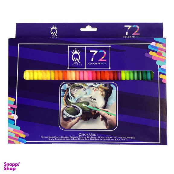 مداد رنگی 72 رنگ ام کیو کد 00072G