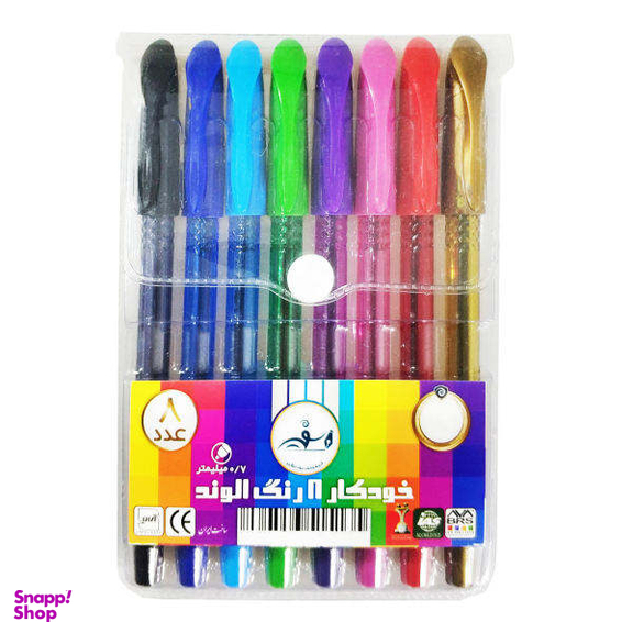 خودکار سفیر مدل الوند بسته 8 عددی