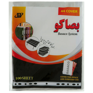 کاور کاغذ a4 بصاکو کد 004 بسته 100 عددی