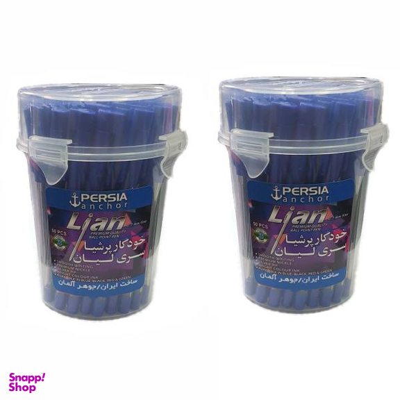 خودکار پرشیا مدل لیان کد KIA02 بسته 100 عددی