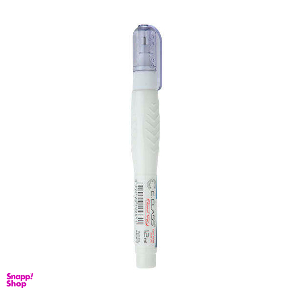 لاک غلط گیر سی کلاس مدل Ar1412