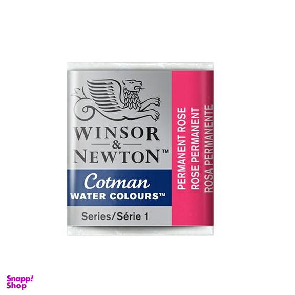 قرص آبرنگ وینزور اند نیوتن کد w502