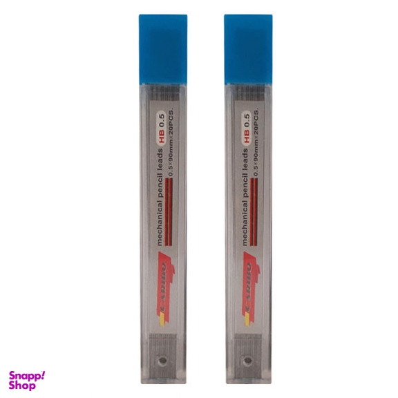 نوک مداد نوکی 0.5 میلی متری کاریبو کد m07263 بسته دو عددی