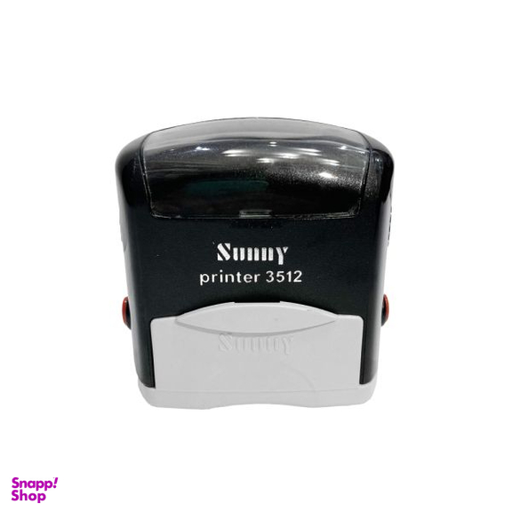 مهر سانی طرح ثبت شد کد 3512