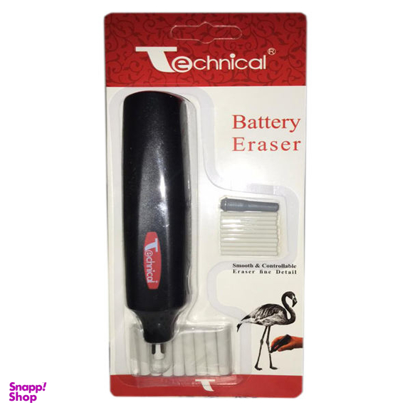 پاک کن برقی تکنیکال کد 8066 به همراه پاک کن