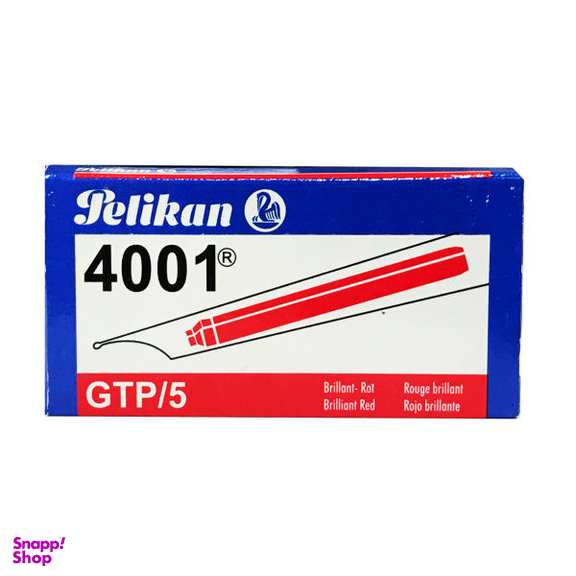 جوهر خودنویس پلیکان مدل GTP/5