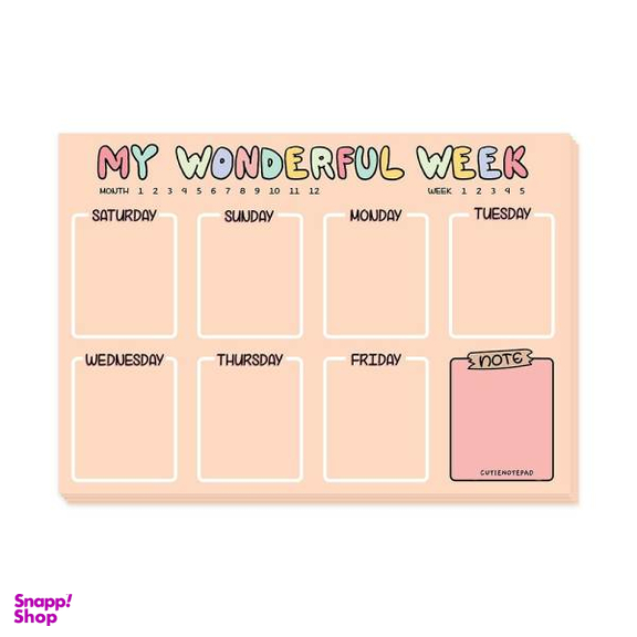 کاغذ طرح برنامه ریزی کیوتی مدل My Wonderful Week بسته 30 عددی
