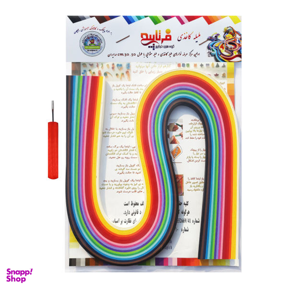 نوار ملیله کاغذی فرتاپیچ مدل 5mm به همراه پیچک