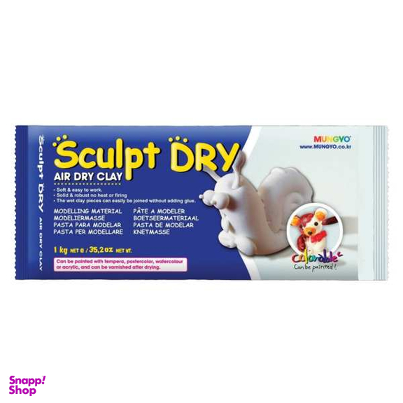 خمیر مجسمه سازی مونگیو مدل Sculpt DRY MW-1000