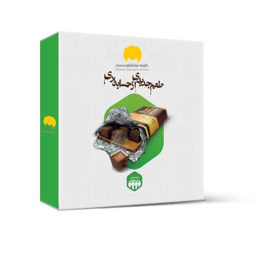 نرم افزار حسابداری نسخه عمومی تولیدی سطح سه نشر محک