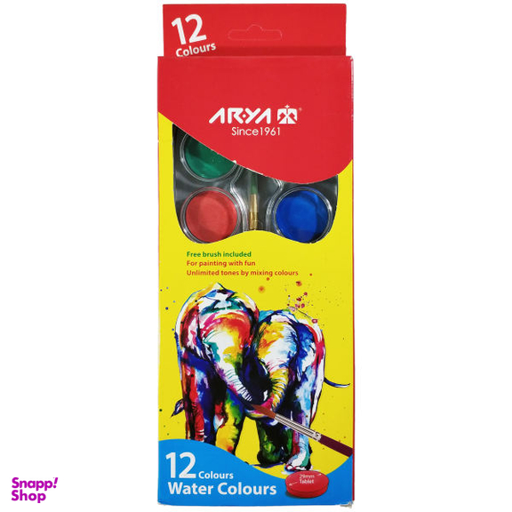 آبرنگ 12 رنگ آریا کد 5080 E