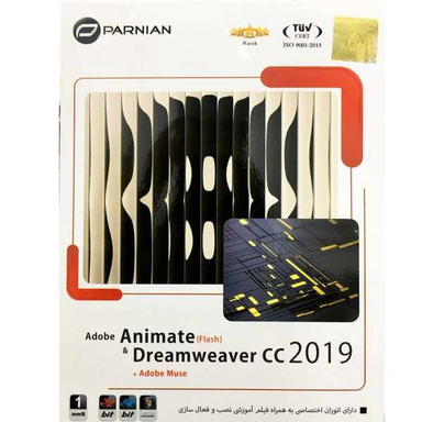 نرم افزار دارای اتوران فیلم آموزشی نصب و فعال سازی Adobe ANIMATE &Dreamweaver 2019 نشر پرنیان