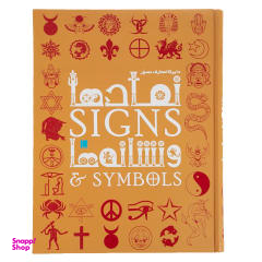 کتاب دایره المعارف مصور نمادها و نشانه ها اثر میراندا بوروس میتفورد