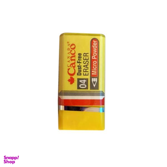 پاک کن کنکو مدل MICRO POWDER