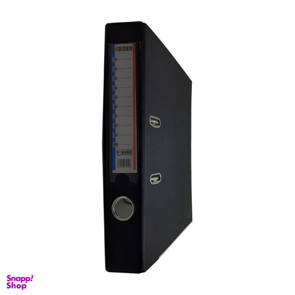 زونکن پدیده مدل A4 - 607