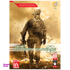 بازی Call Of Duty Modern Warfare 2 مخصوص Pc نشر گردو
