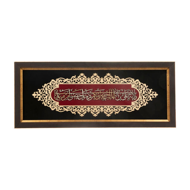 تابلو معرق هُم آدیس سری عقیق طرح خوشنویسی «ولایت علی (ع)» کد TA513
